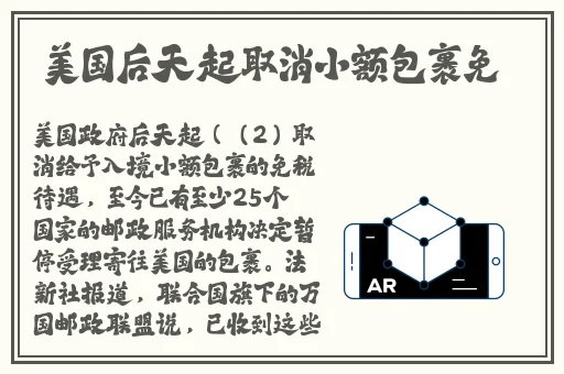 2020天堂在线亚洲精品专区